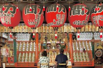 Everyone enters Kyoto's famous shrine the same way - but a local showed me a hidden route